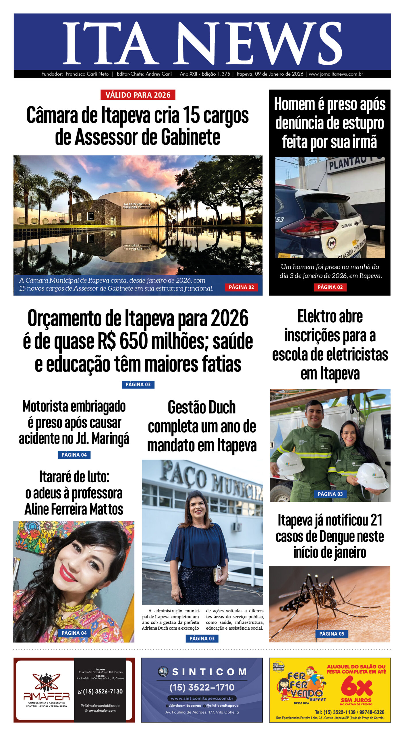 ITANEWS -