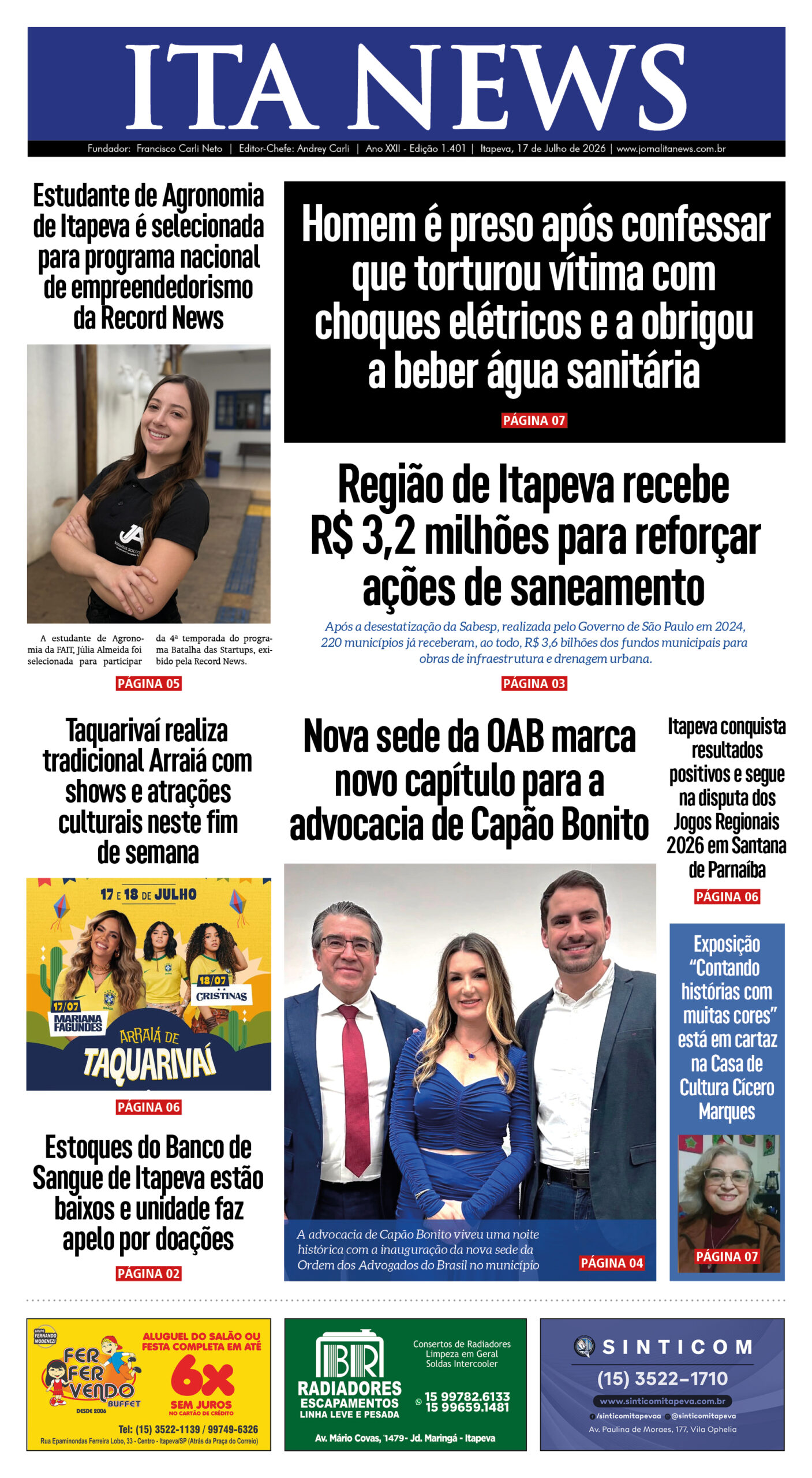 ITANEWS -