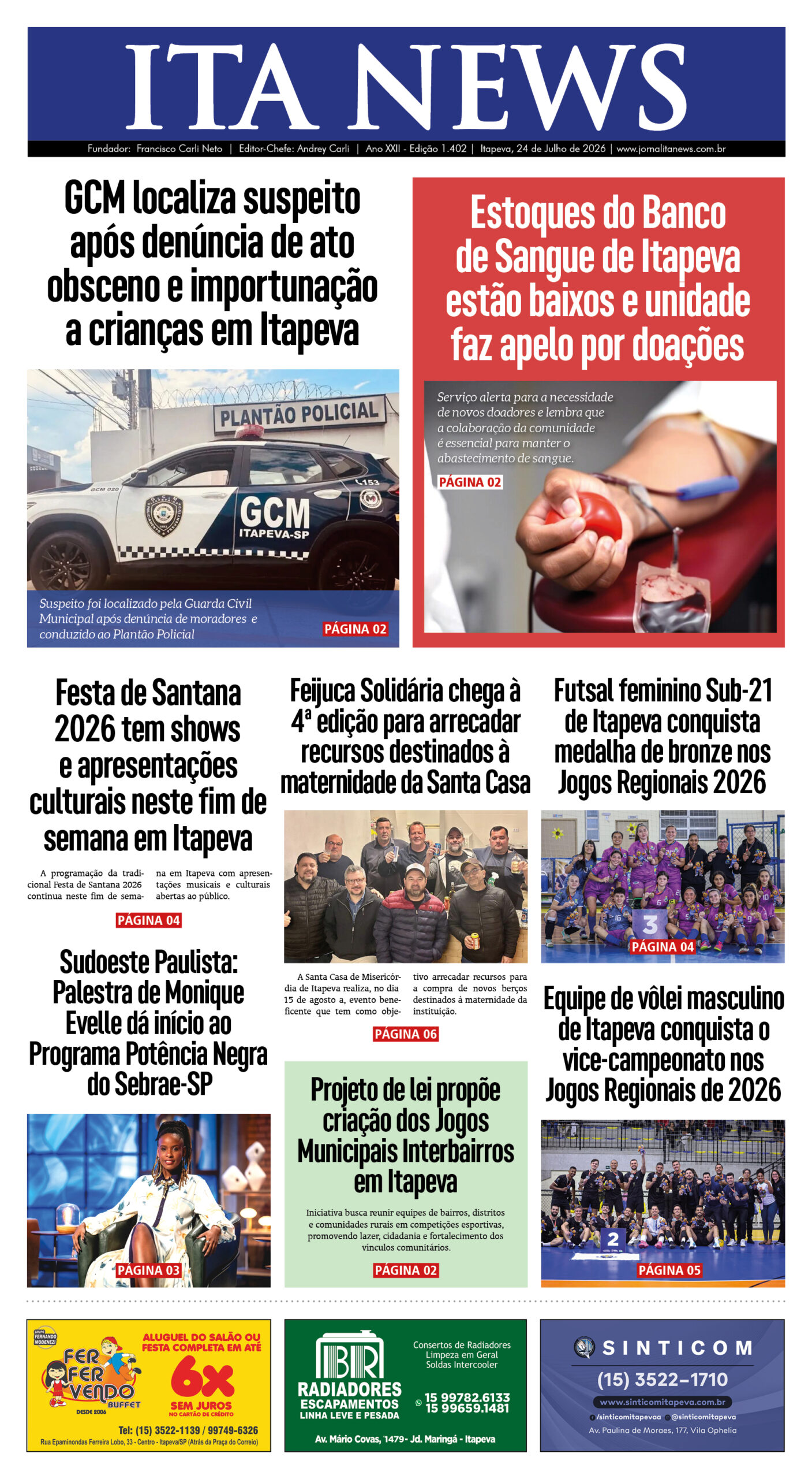 ITANEWS -