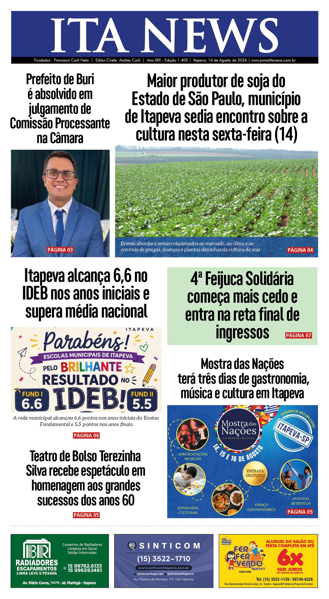 ITANEWS -
