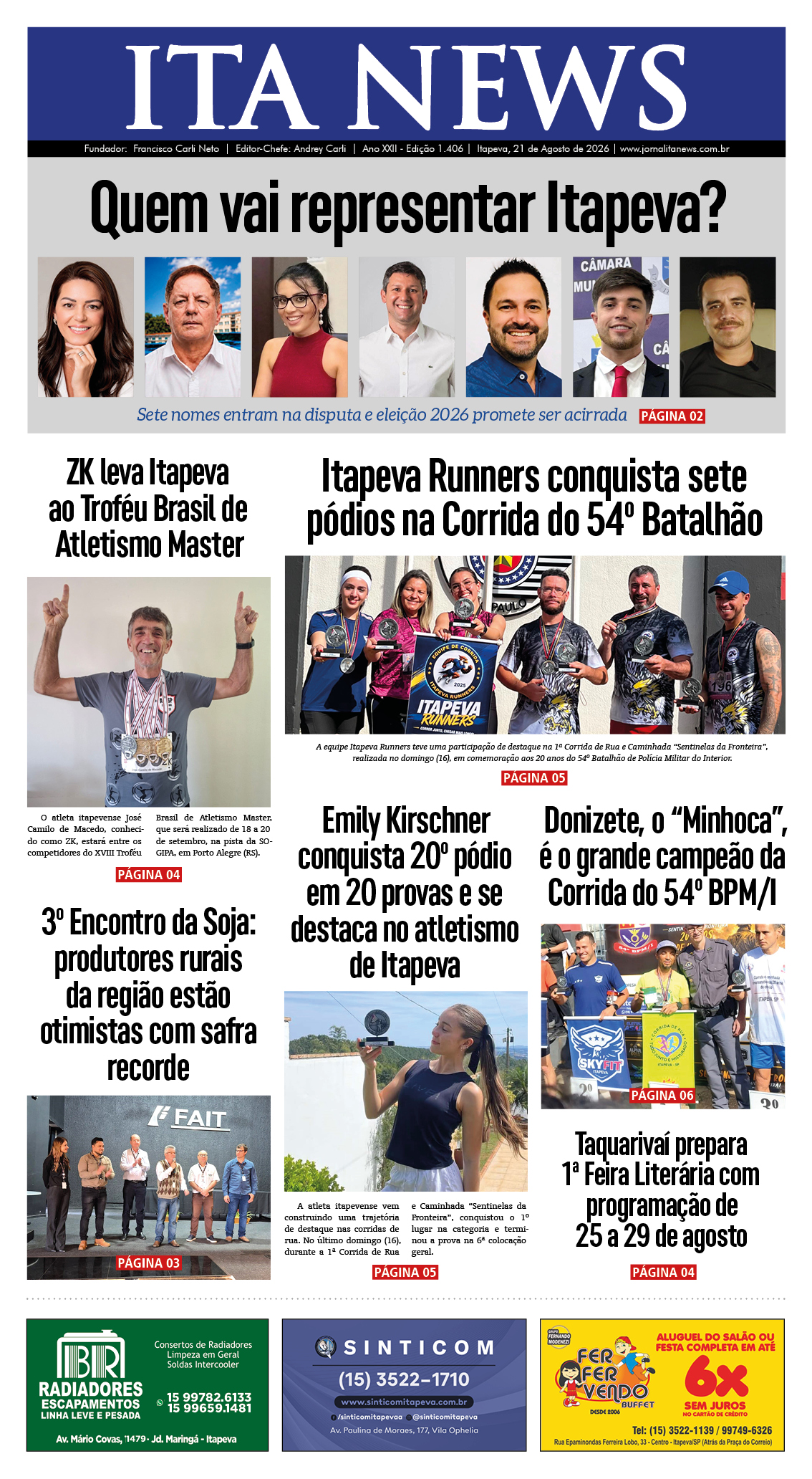 ITANEWS -