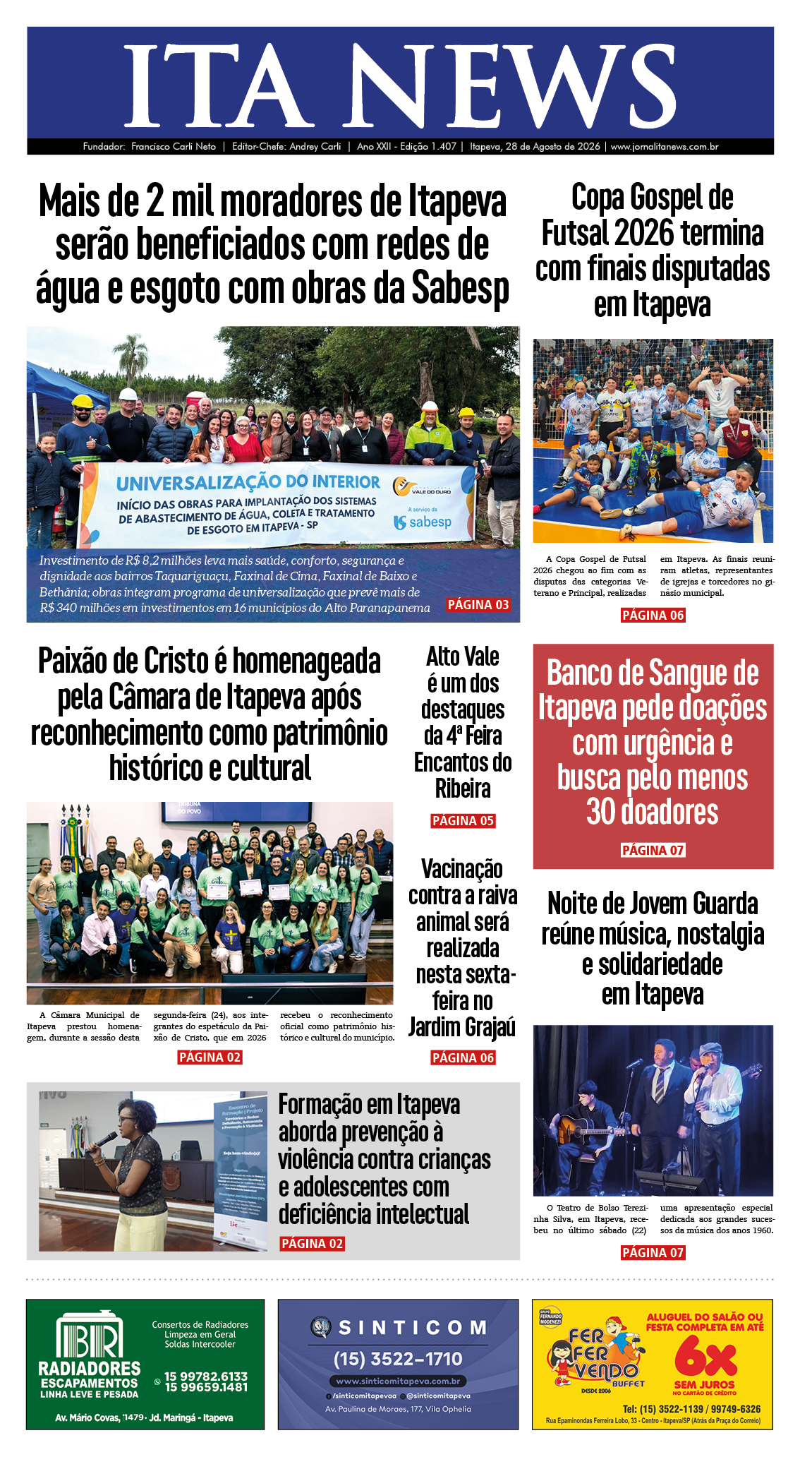 ITANEWS -