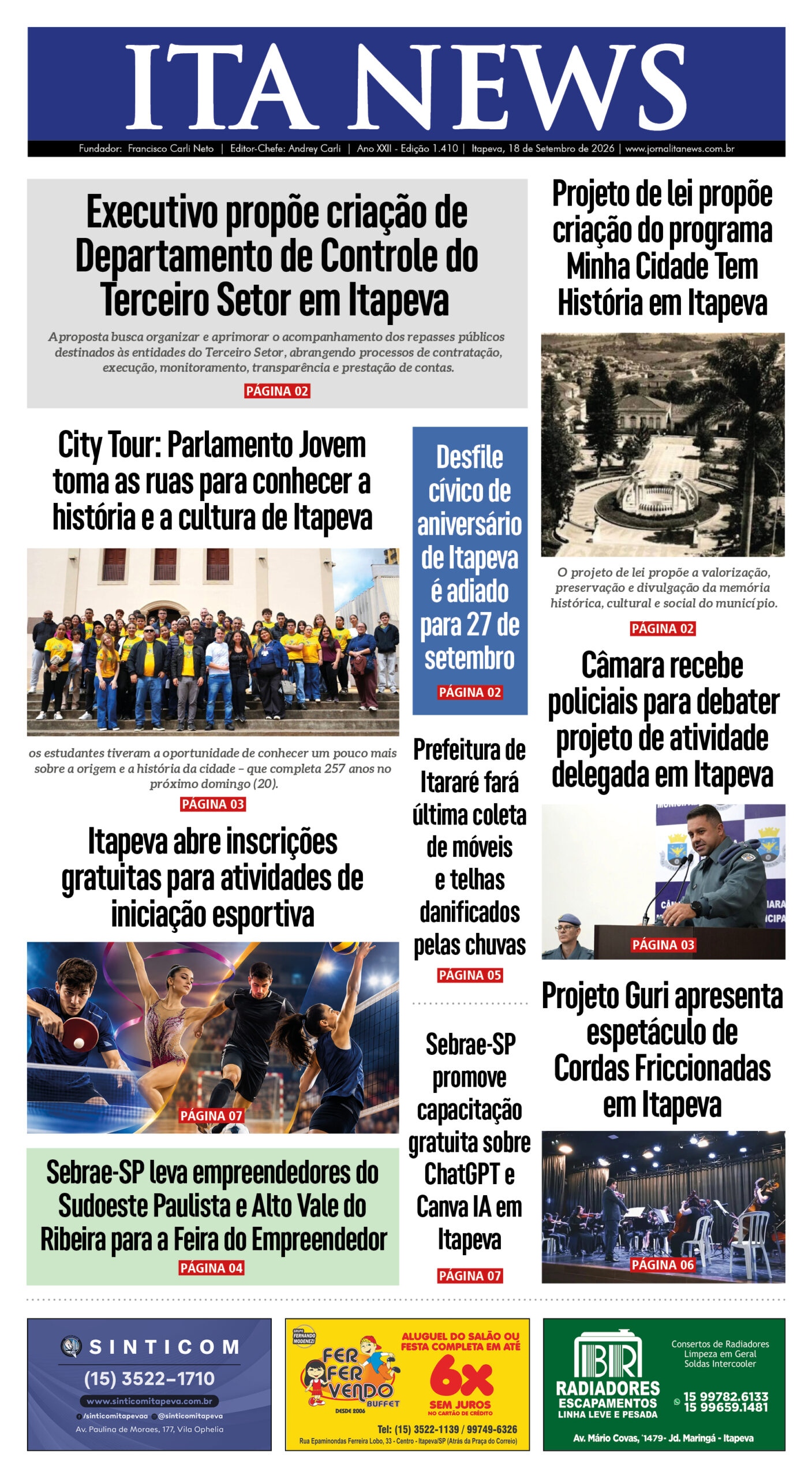 ITANEWS -