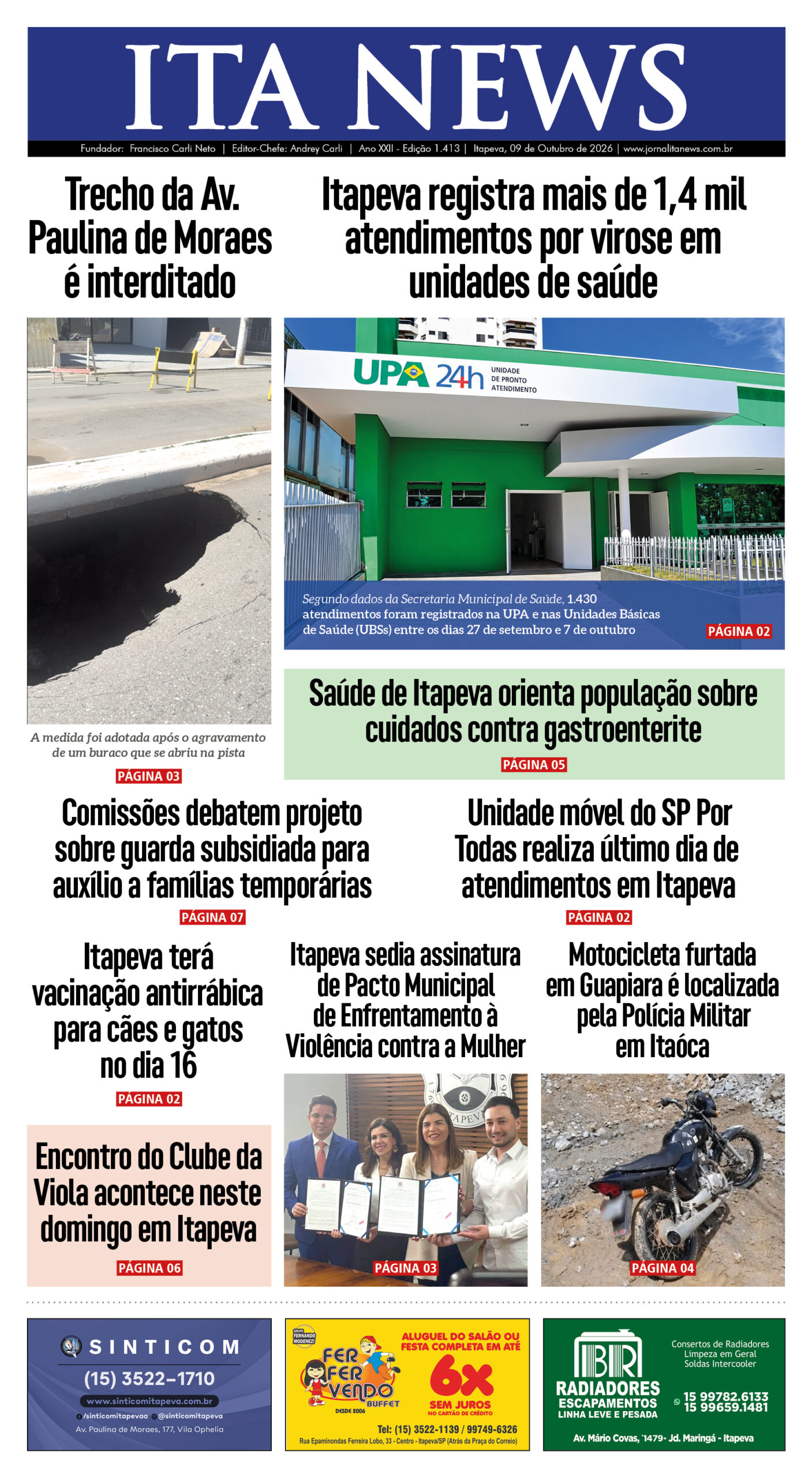 ITANEWS -