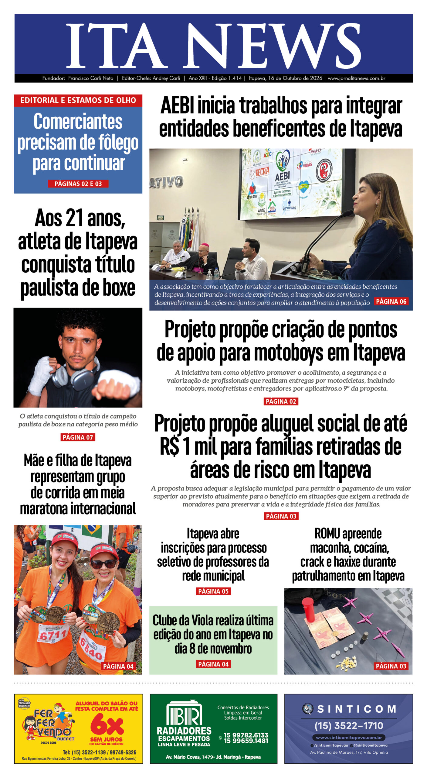 ITANEWS -