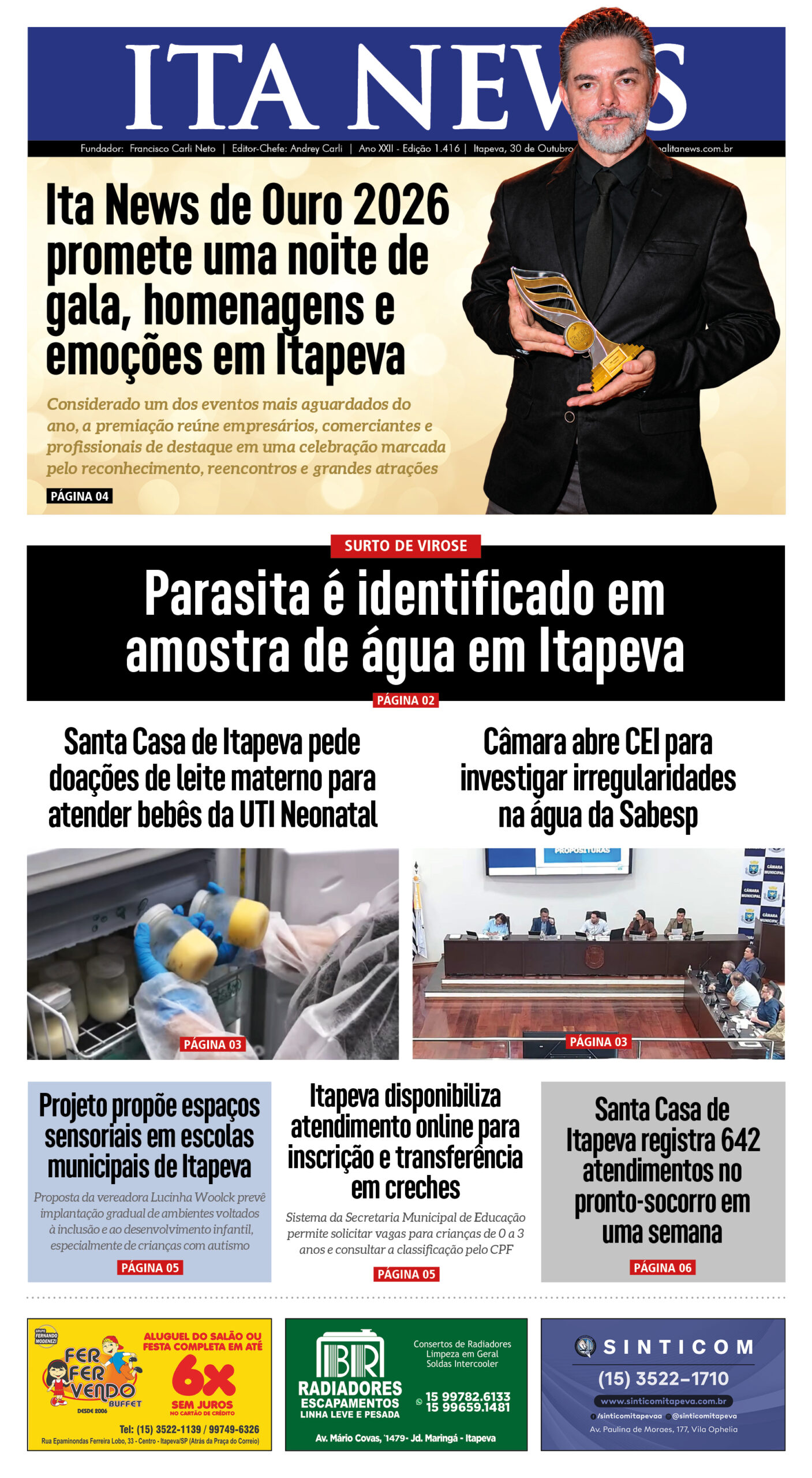 ITANEWS -